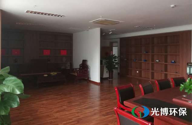 光博环保公司办公环境(图4) 光博环保公司办公环境(图4)