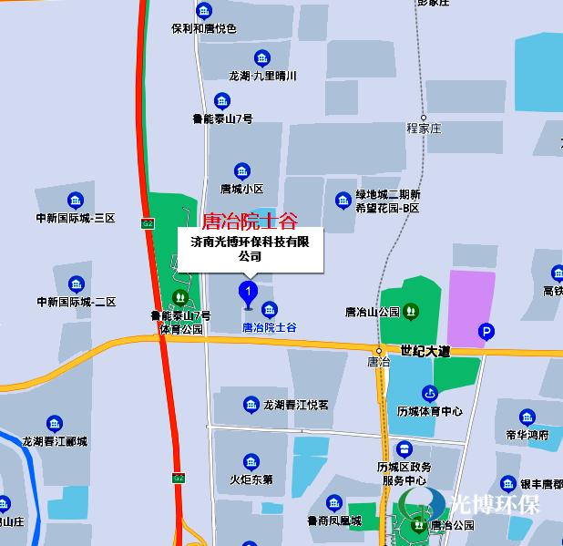 IC厌氧反应器