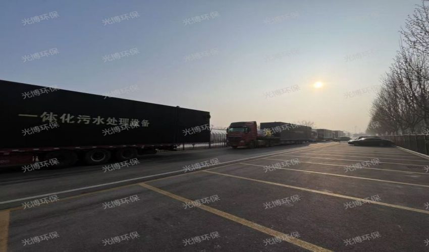 微信图片_20260401164738_2120_1.jpg